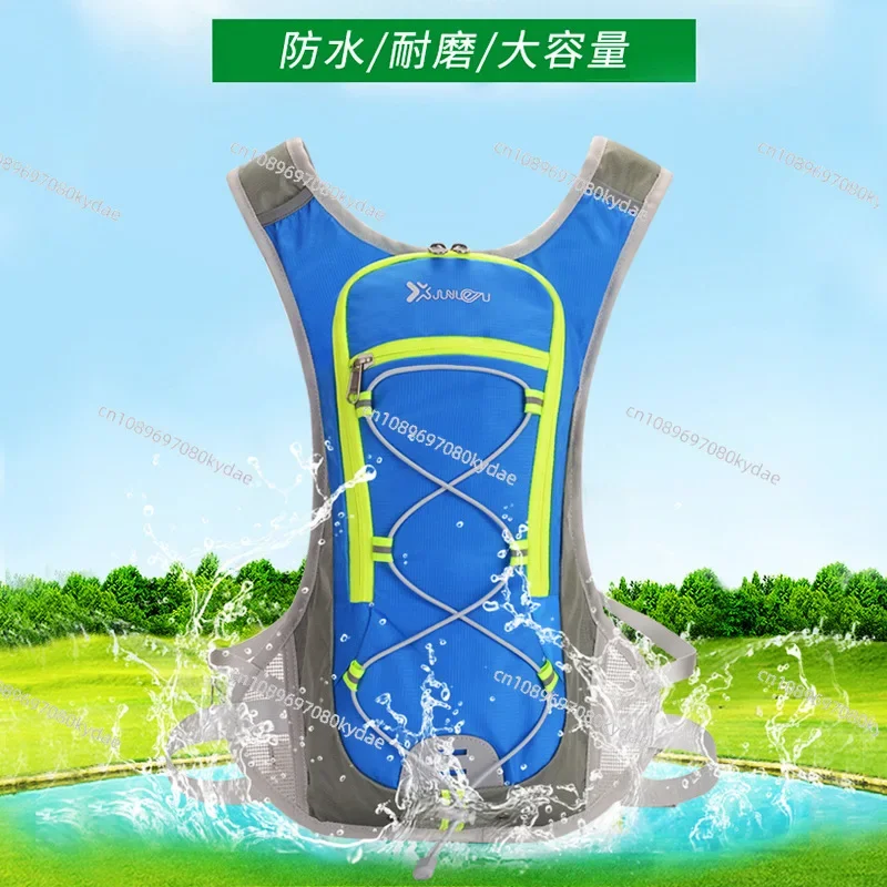 Ultra Light Outdoor Sports Riding Backpack Hiking Cross Country Bag Running Water Bag Backpack Cycling Equipment