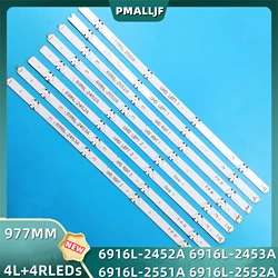 8Pc/Set LED Backlight Strip For 49inch TV 49UH6500 6916L-2452A 6916L-2453A 6916L-2551A 6916L-2552A 49UH676V 49UH650V 49UH668V