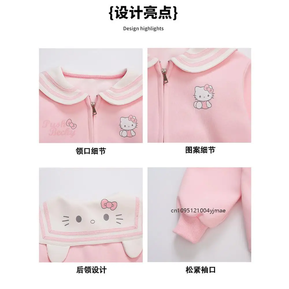 خريف جديد مرحبا كيتي الأطفال البحرية طوق سترة سانريو أنيمي Kawaii موضة الكرتون التلبيب طوق كلية نمط سترة هدية #5