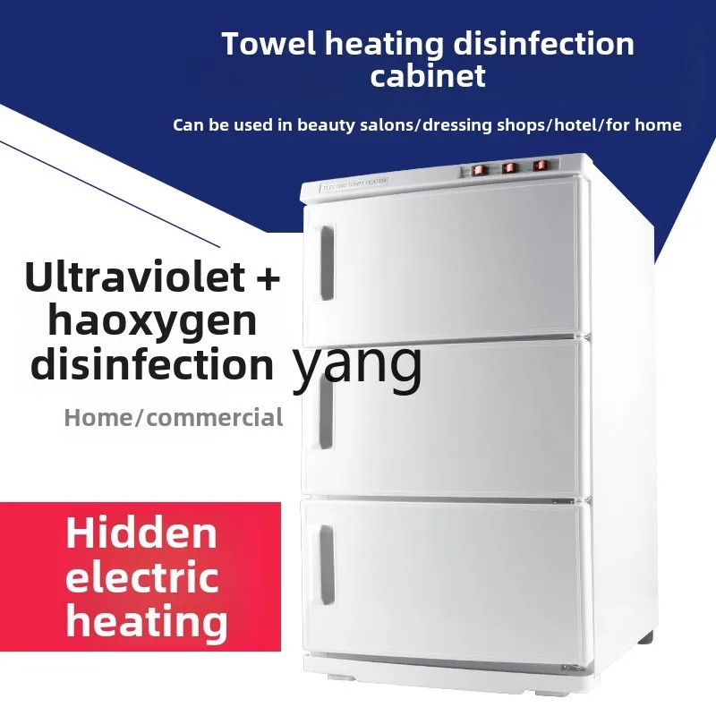 CX towel heating cabinet beauty salon kindergarten steam box wet towel electric heating cabinet