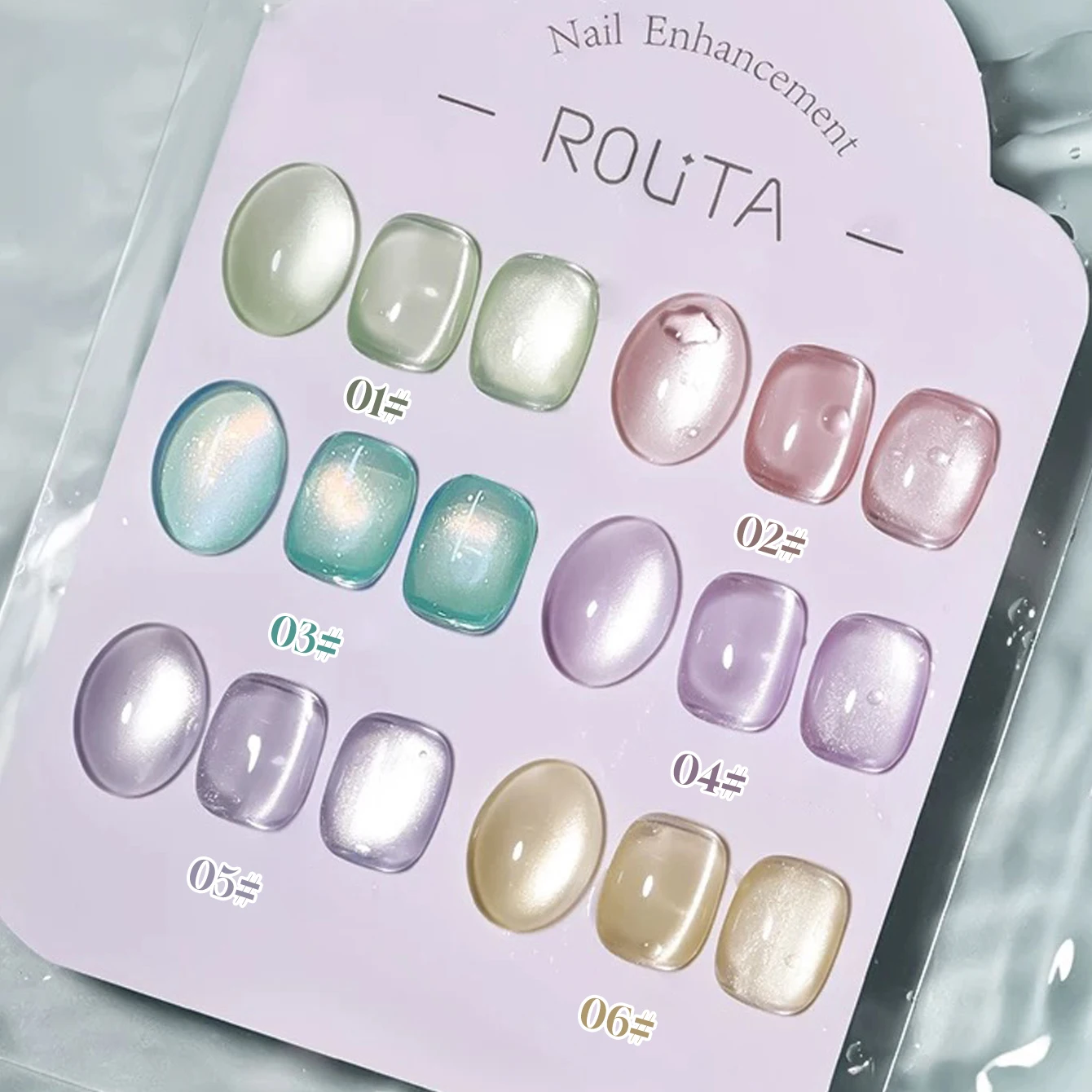 1-6PCS 12ML Estate Crushed Ice Cat Eye Gel Smalto per unghie 2025 Popolare Flash Porcellana Perline di vetro di cristallo bianco Forniture per nail art