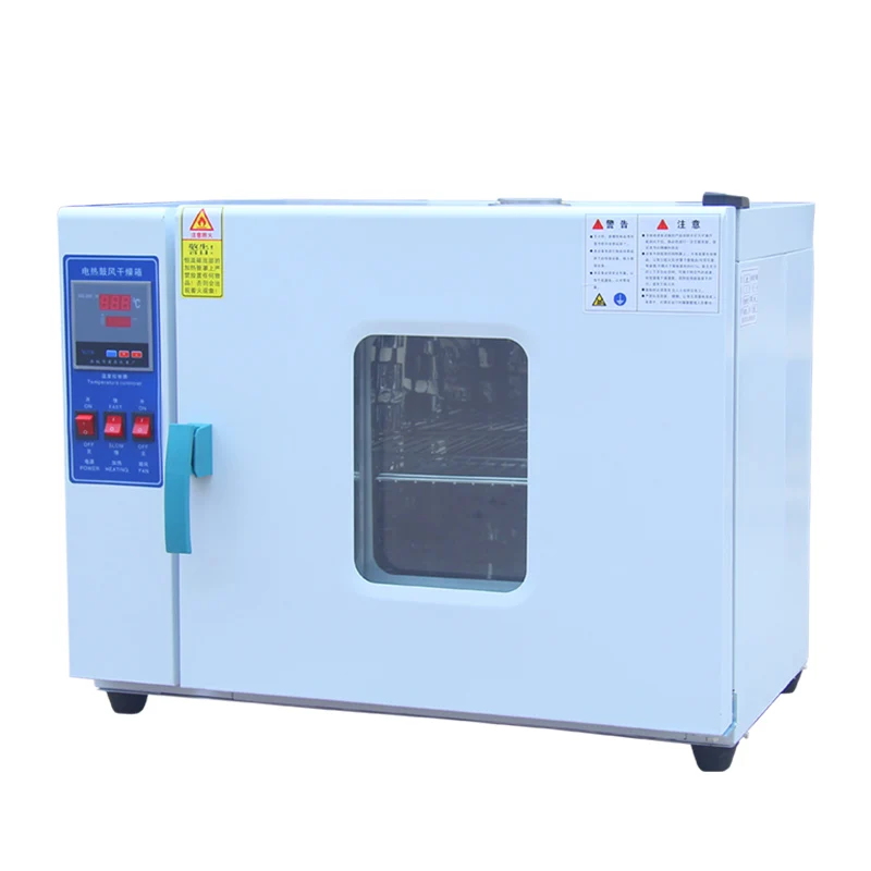 

101-0/101-0B Constant Temperature Drying Oven Hot Air Circulation Dryer 220v/2600w Industrial Electric Heating Blast Oven Oven