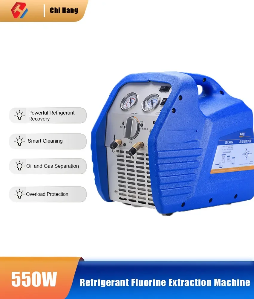 

VRR12L Miniature Air Conditioning Refrigerant Freon Recovery Machine Refrigerant Filling Refrigerant Fluorine Extractor