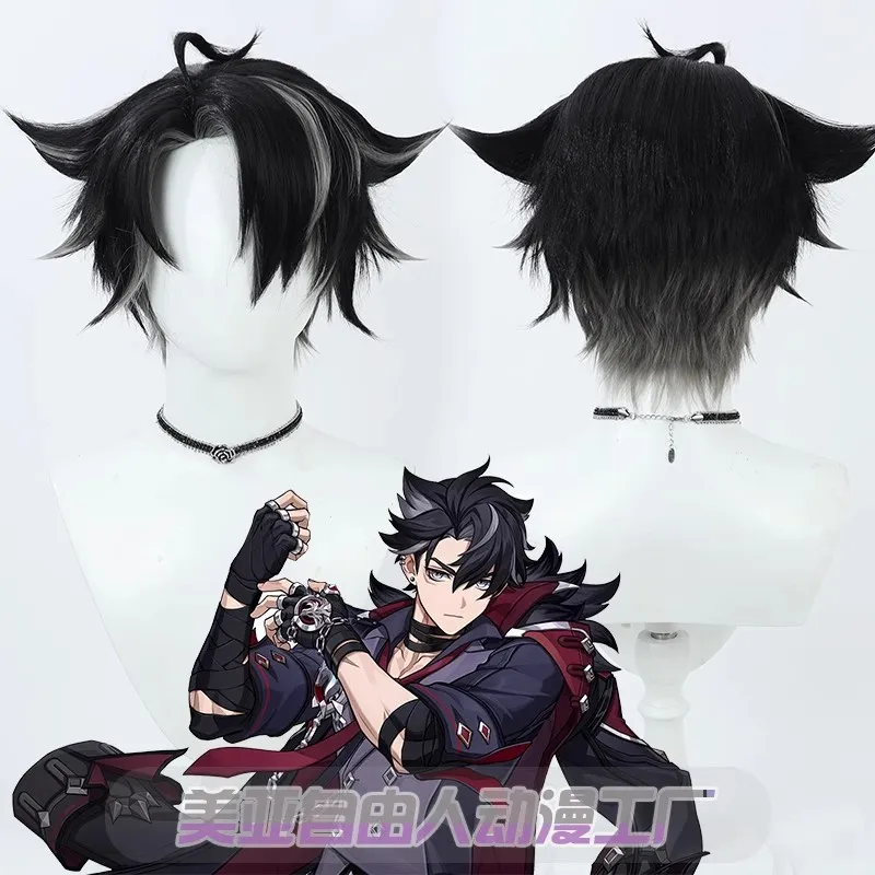 

Genshin Impact Wriothesley Cosplay Wig, Fontaine, Realistic Scalp, Black with Highlights, Layered Anti-Warp Style