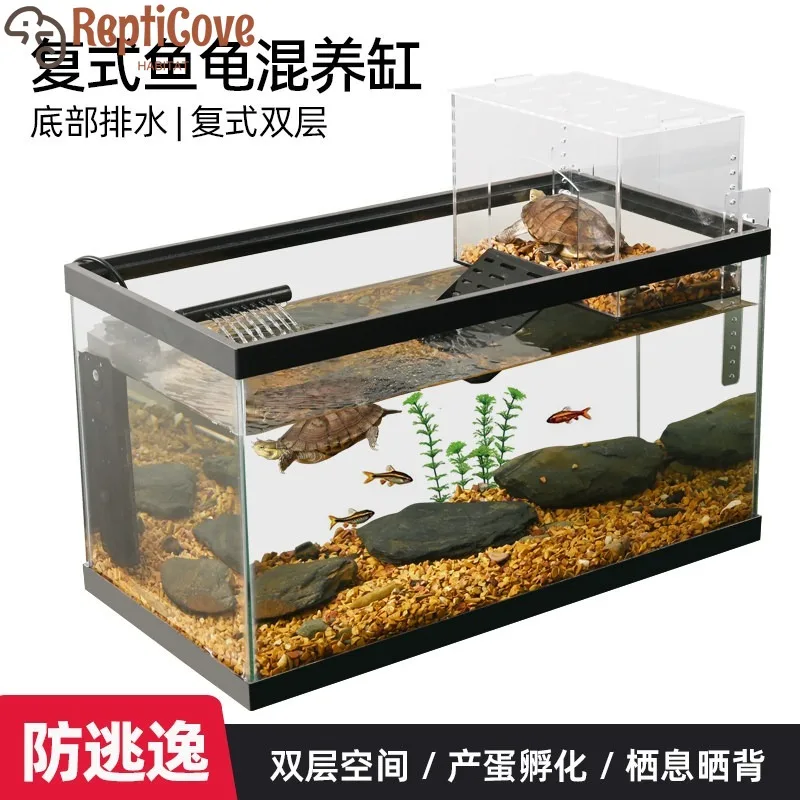 

Экологический резервуар для рыбы и черепахи с высоким уровнем воды, терраса, док-станция для отдыха на плавающей остров, среда обитания домашнего разведения с дренажем