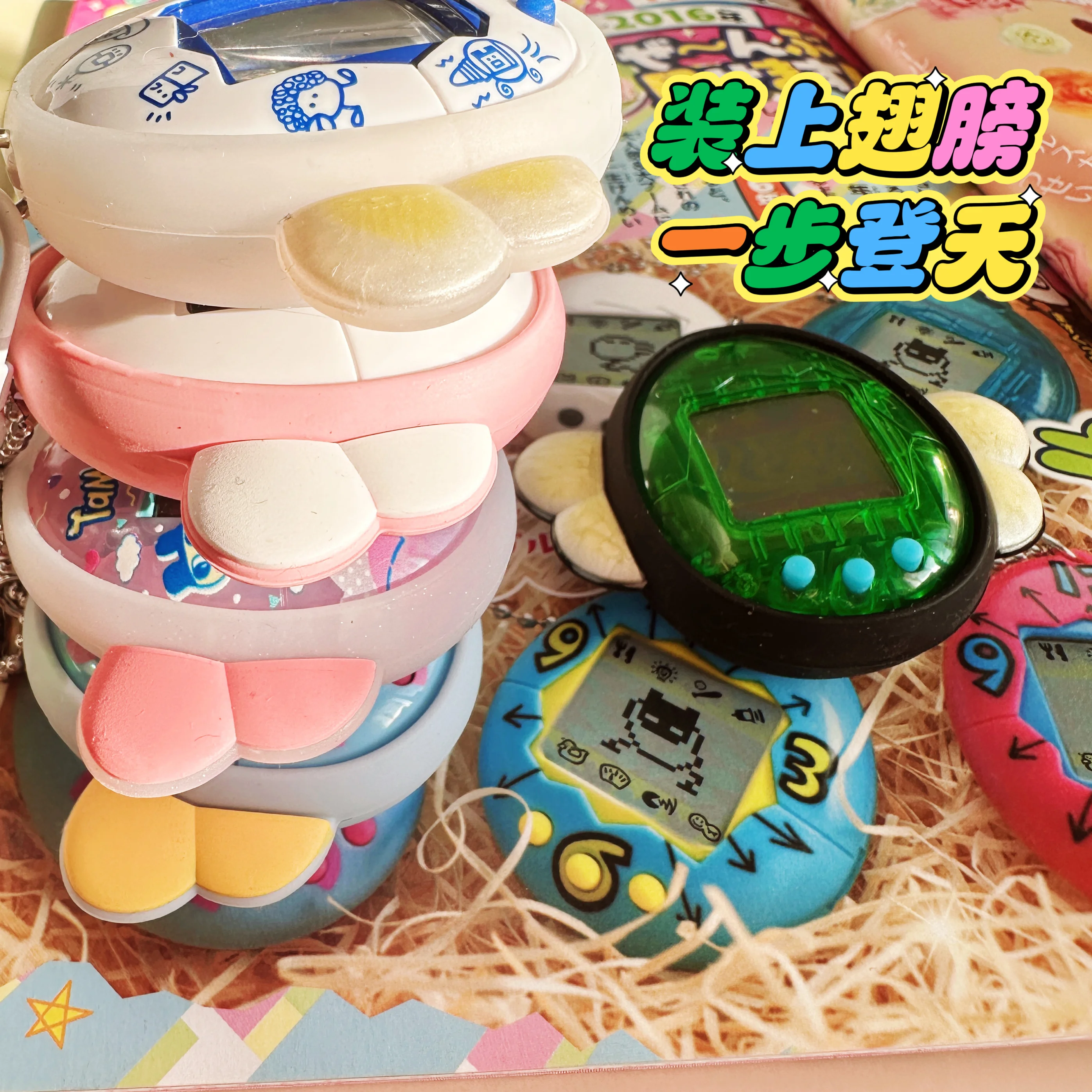 Tamagotchi Uni Angel schattig siliconen hoesje beschermhoes zacht veelkleurig stofplug voor Kawaii speelgoed elektronisch huisdier