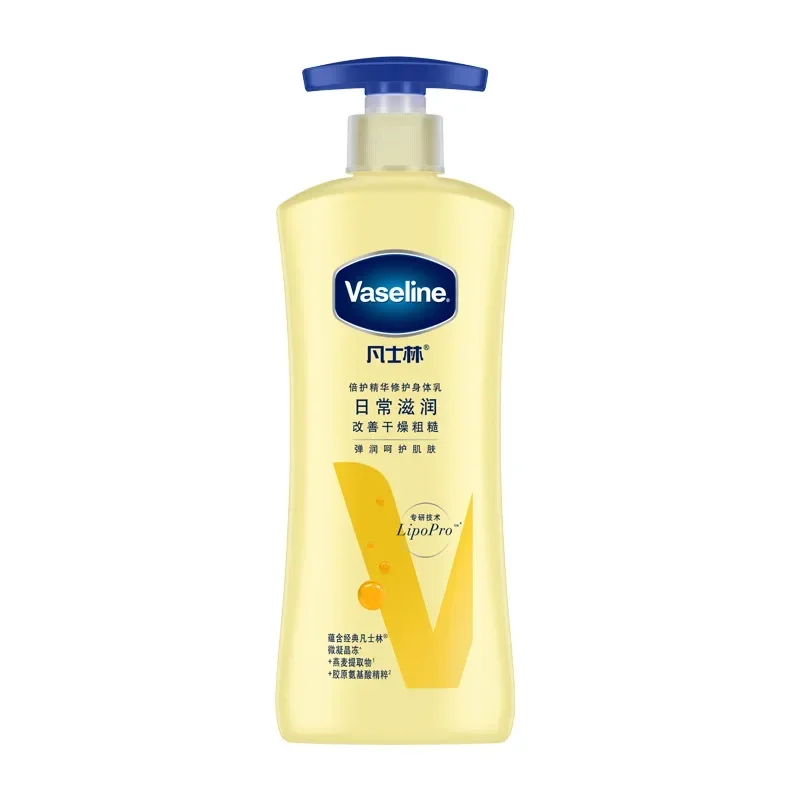 Vaseline Oatmeal Body Lotion  Extra Care Essence Repairing Lotion Moisturising Anti-Cracking Nourishing Hydrating Skin Care