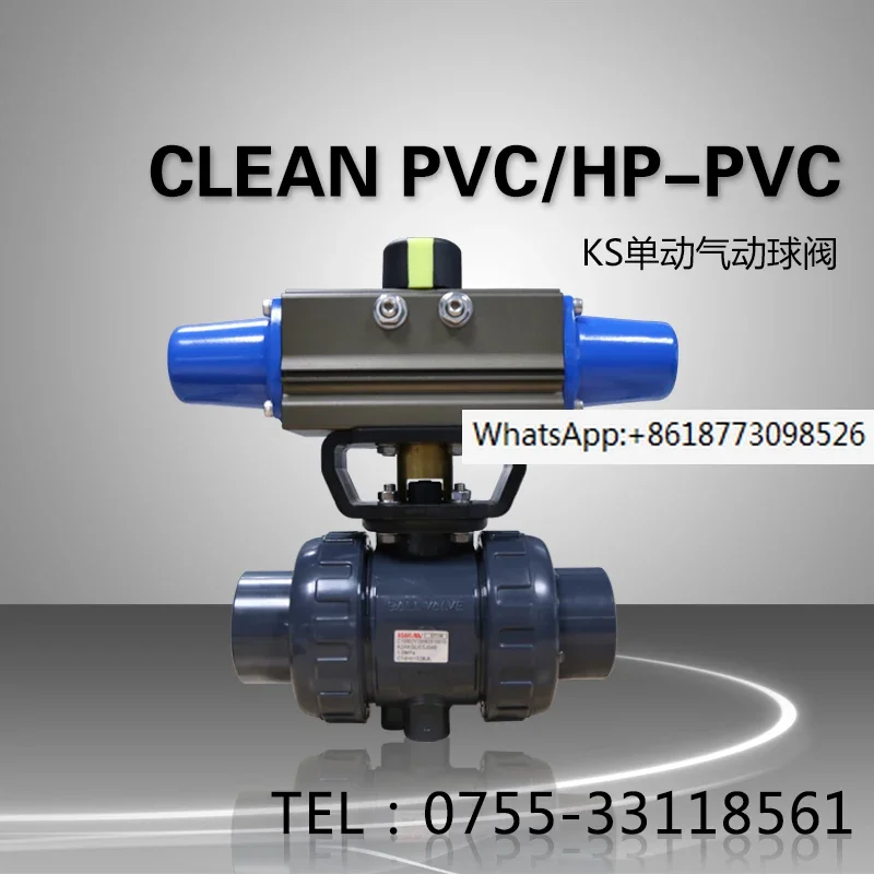 CLEAN PVC/HP-PVC Industrial Pipeline KS Flange Pneumatic Ball Valve/Pneumatic Open/Pneumatic Close