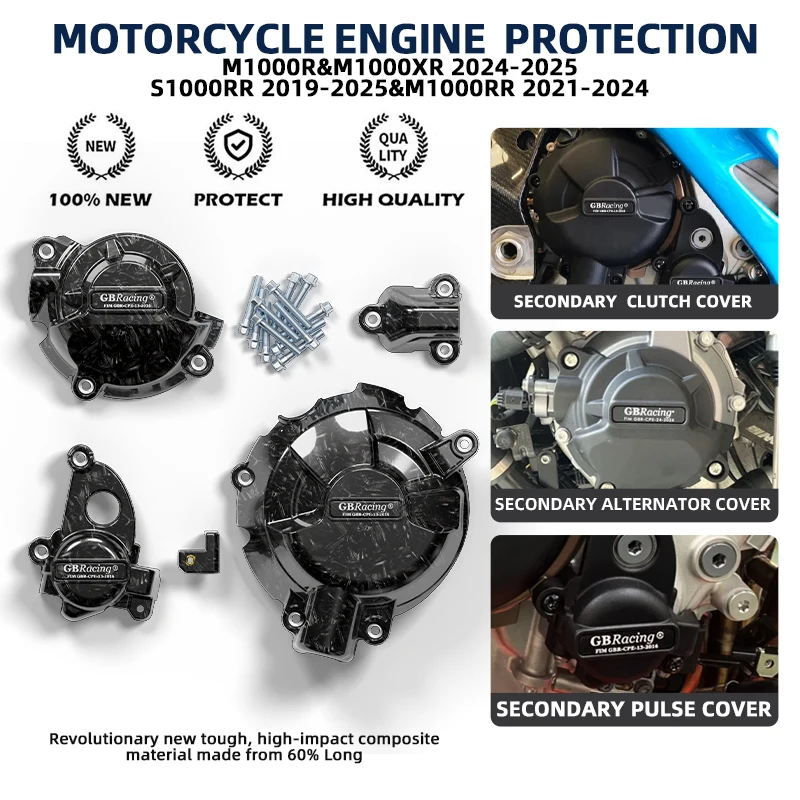 

Крышка термостата мото аксессуары GBRacing для BMW M1000XR 2024-2025 M1000R 2023-2025 комплект крышек двигателя Motorrad