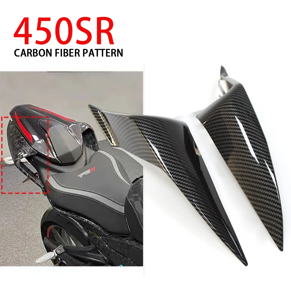 FOR CF450SR SR450 Motorcycle Parts Side Downforce protective cover housing deflector cover