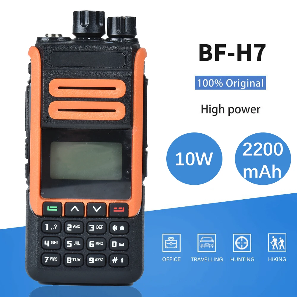 High-power Intercom BF-H7 10W FM Intercom Handheld Sea Land Dual-use Intercom