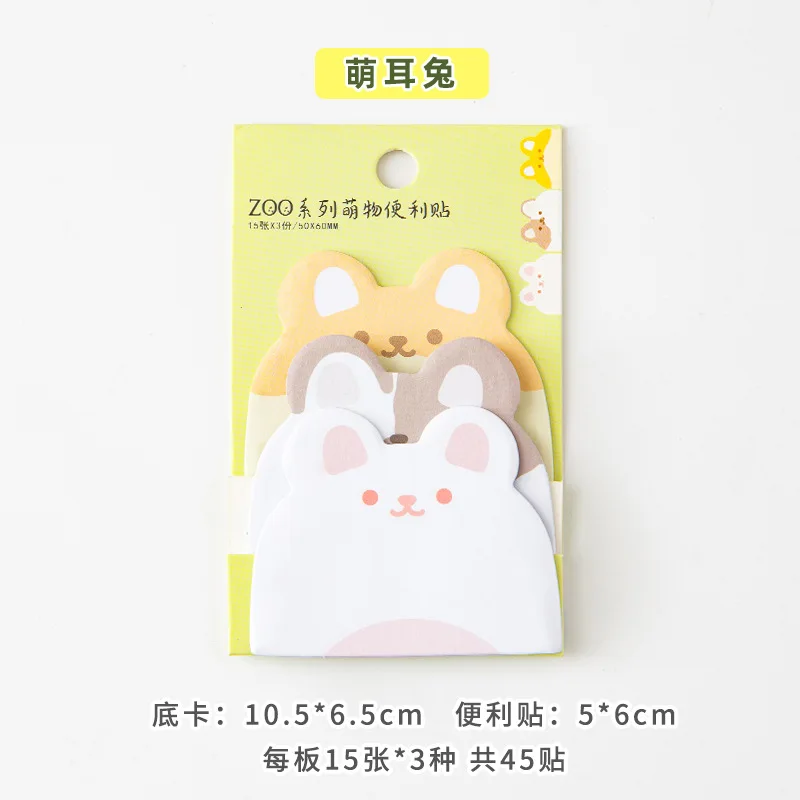 1 pc Kawaii Animals Rabbit Dog Cat Bear 3 Layers Sticky Notes Memo Pad To Do List Planner Sticker Notepad Cute Office Stationery