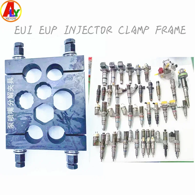 ALYMACHINE EUI EUP Diesel Common Rail Injector Disassmeble Clamp Frame Board Tool for CAT CUMMINS BOSCH SCANIA VOLVO