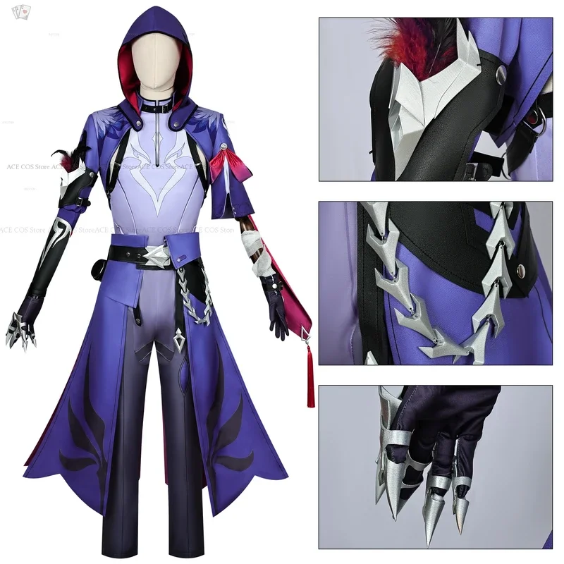 Juego Honkai Star Rail Moze Cosplay disfraz peluca traje de juego para hombres Moze mono abrigo accesorios Xianzhou YaoQing Shadow Guard Cos