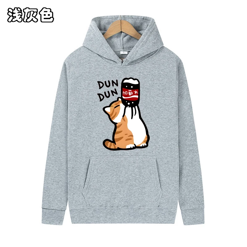 Autumn And Winter M… - image