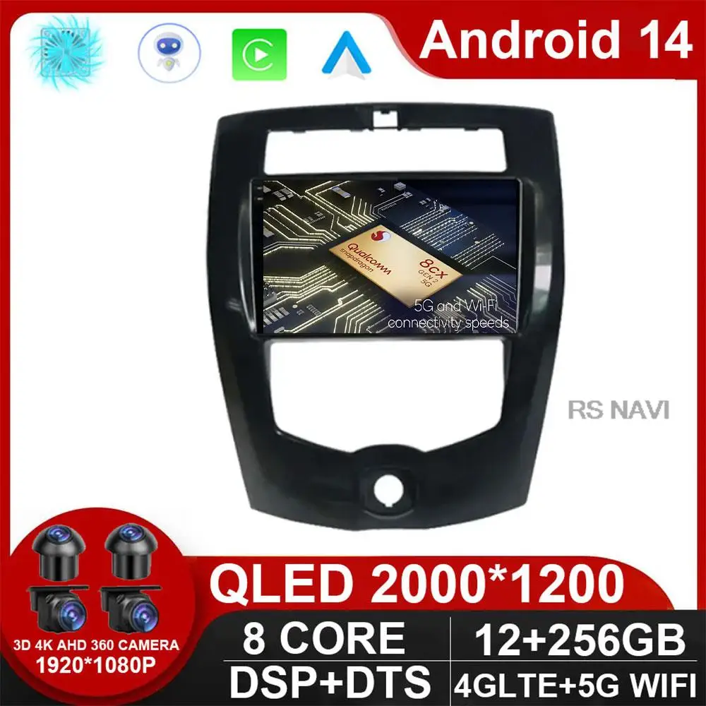 

Android 14 Carplay Auto WlFl + 4G для Nissan Livina 2007-2016 Автомагнитола мультимедийный автомобильный радиоприемник мультимедийный видеоплеер Навигация BT