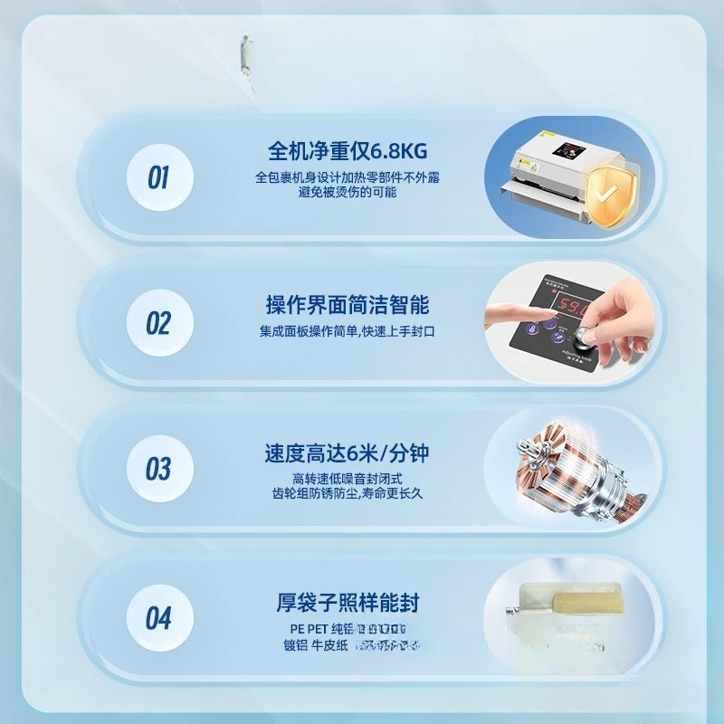 Tea foil bag automatic continuous sealing machine commercial small moon cake egg yolk souffle candy baking