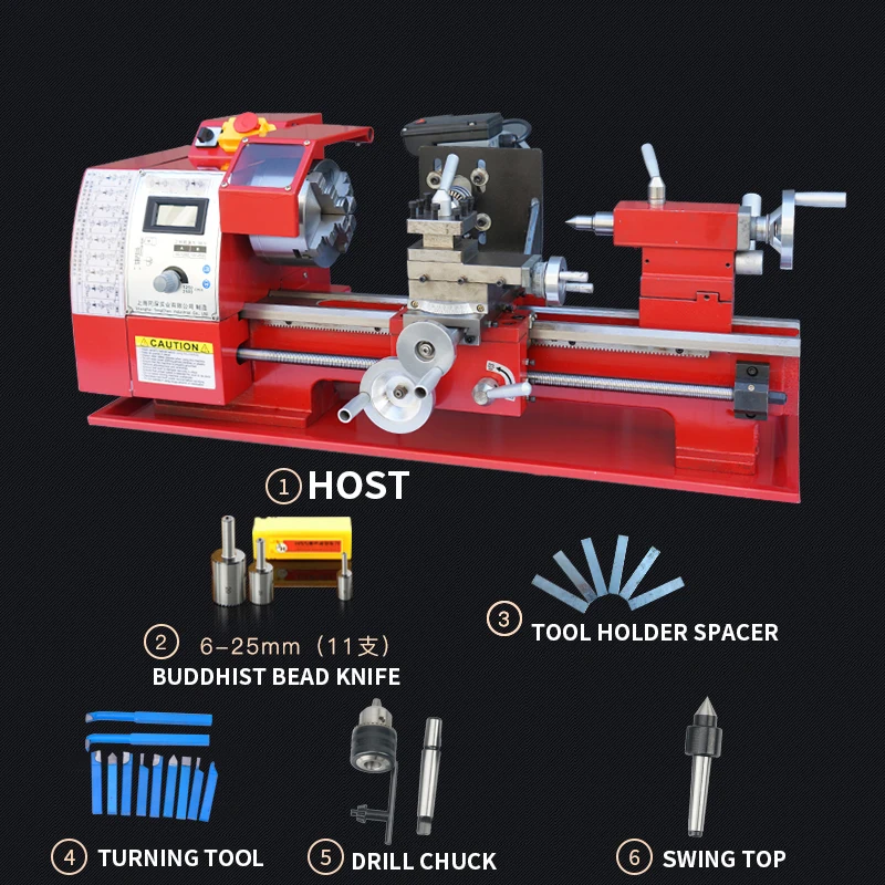 750W Brushless Motor Mini Lathe with electronic guitar Lathe Metal Woodworking lathe 50-2500RPM