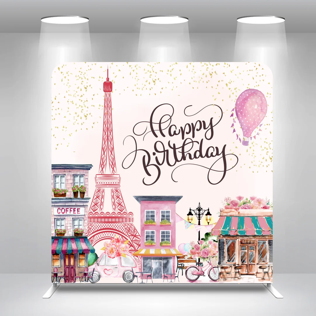 

House Tower 8x8ft 10x8ft 10x10ft Birthday Straight Pillow Case Photo Booth Backdrop Cover