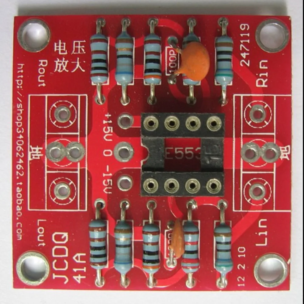 가정용 오디오 프리 앰프 보드, DIY 프리 앰프 모듈 PCB, NE5532, DC 3 배