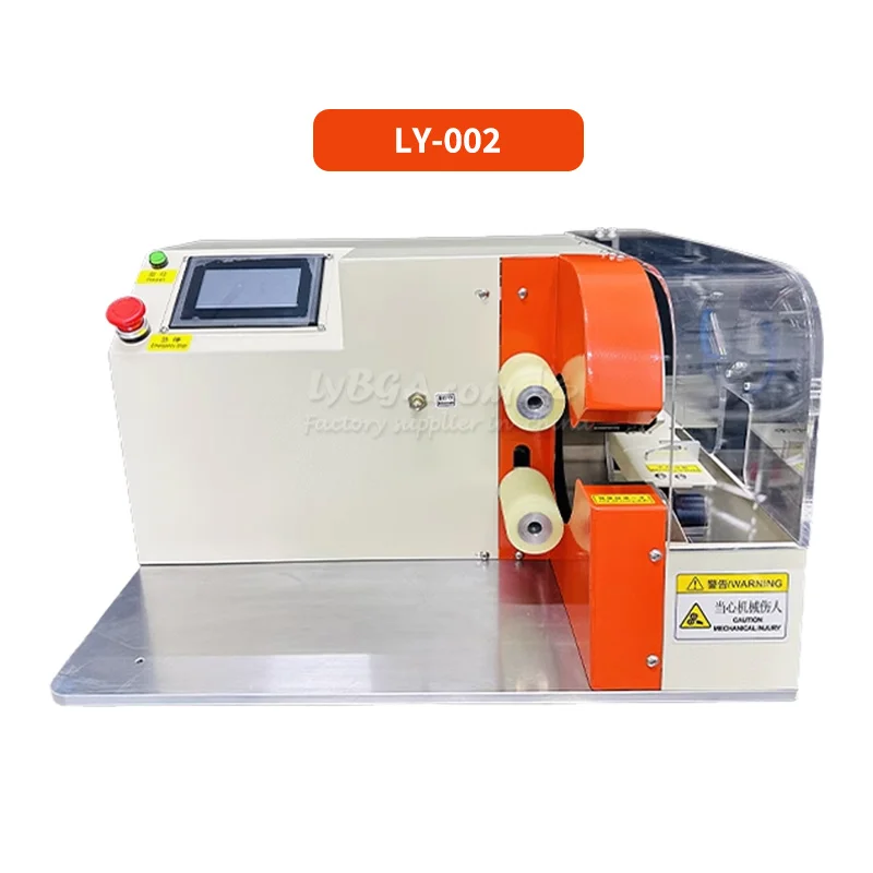 Point Wrap Type Tape Wrapping Machine Customized Automatic Wire Harness Wrapping Wire & Cable Wrapping Tape Wrapping Machine