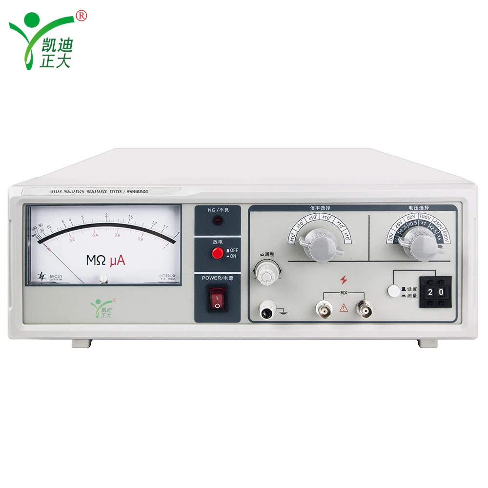 

Hot Selling KD2685 Insulation Resistance Tester Winding Resistance Tester