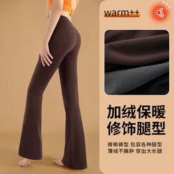 Flared Leggings Women's Yoga Pants Control Tummy High Waist Wide Leg Pants for winter