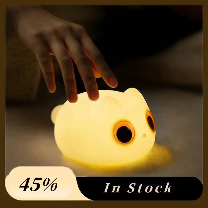 

A78K New Cat Silicone Night Light USB Rechargeable Desk Bedside Sleep Night Lamp Pet Birthday Gift Night Light