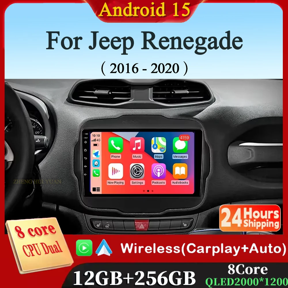 Android 15 Multimedia Player For Jeep Renegade 2016-2020 Carplay Android Auto Car Radio Stereo 4G Wifi 360 camera head unit DVD
