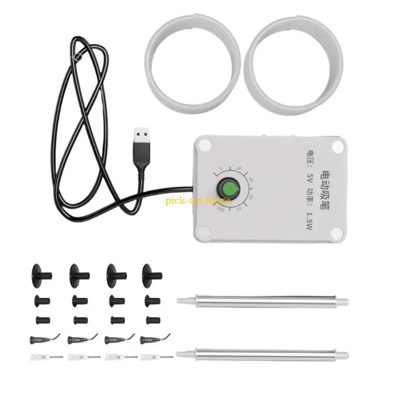 Q5WA USB 5V قلم شفط الفراغ التلقائي لإصلاح الإلكترونيات IC CPU معالجة رقائق CPU