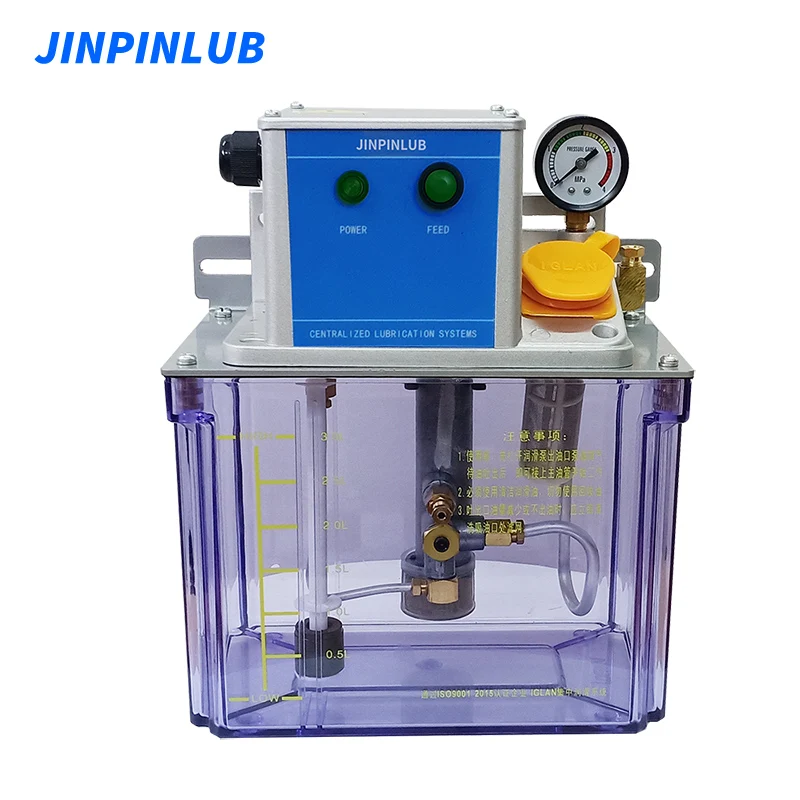 

JINPINLUB JDL2 3L автоматический Электрический Шестеренчатый насос сопротивление смазки насос с сенсором для системы смазки масла