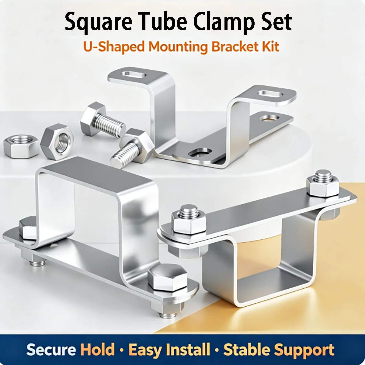 304 Stainless Steel Square U‑Pipe Clamp Set, Omega Horse Riding Bracket Clip for Square Tube Fastening & Pipeline Mounting