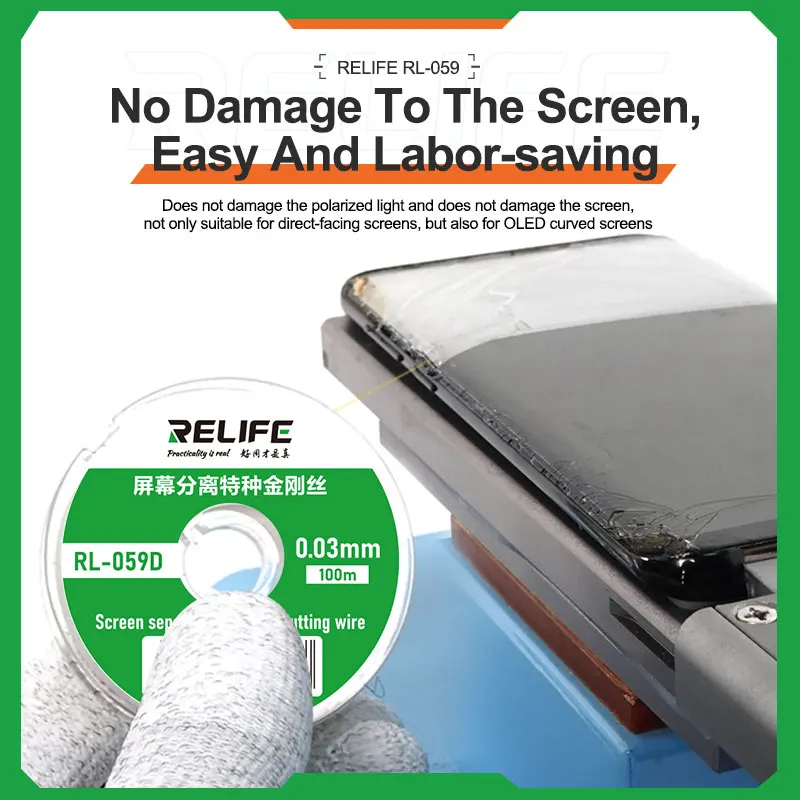 RELIFE SCREEN SEPARATION  SPECIAL CUTTING WIRE RL-059D/E/F High toughness Suitable for LCD/OLED screen separation and cutting