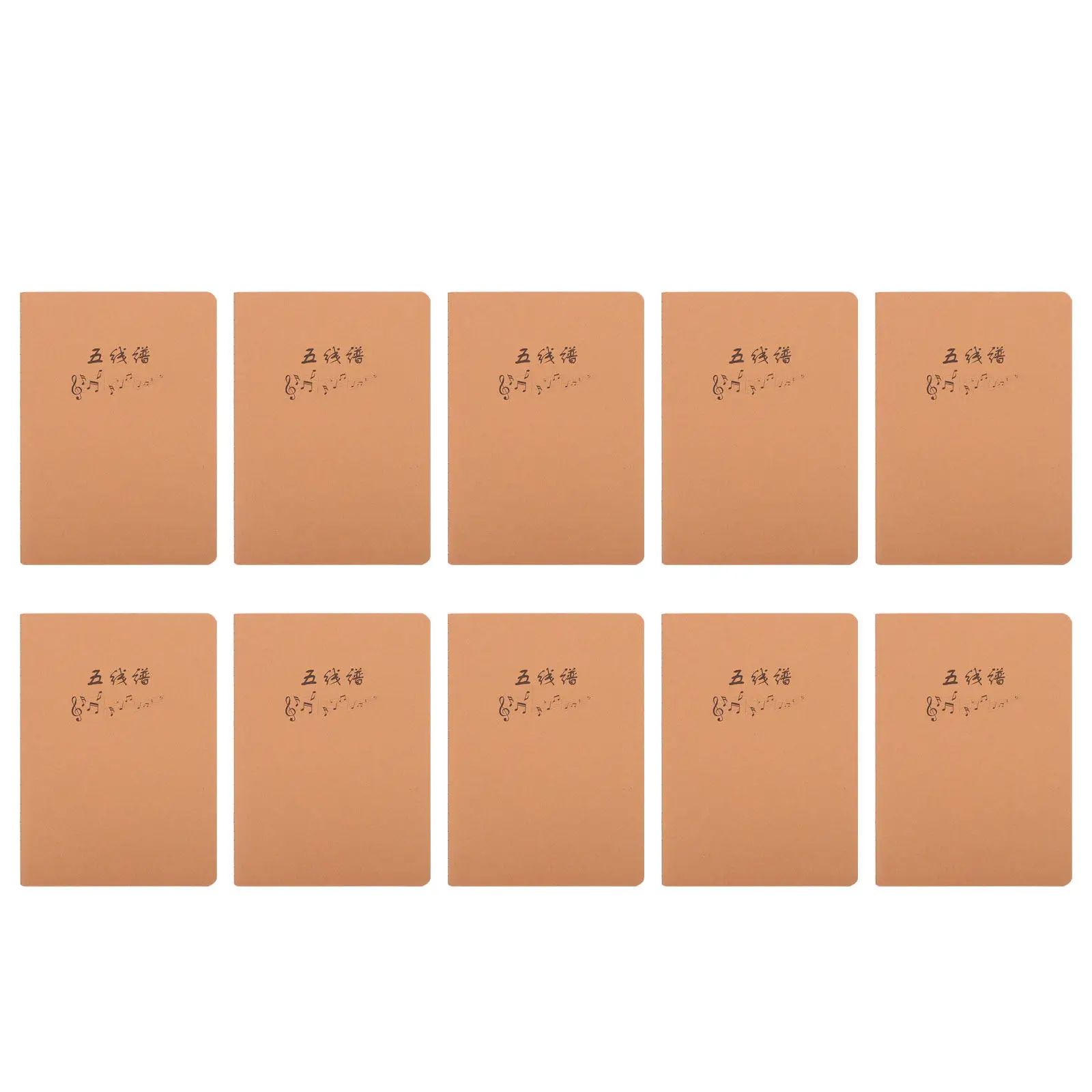 10Pcs Stave Notebooks High-Quality Beige Paper Music Exercise Books for Students Teachers Eye-Protective Handwriting Practice