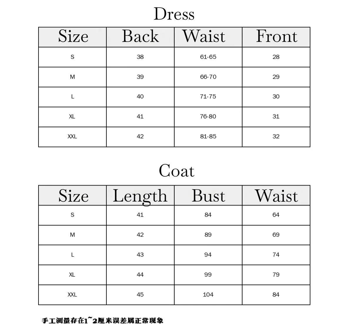 Smart Falcon Cosplay Costume Halloween Christmas Satono Diamond Rhein Kraft Dress Chumao Mooyiyi Cos 2026 Pretty Derby Cosplay - view 3