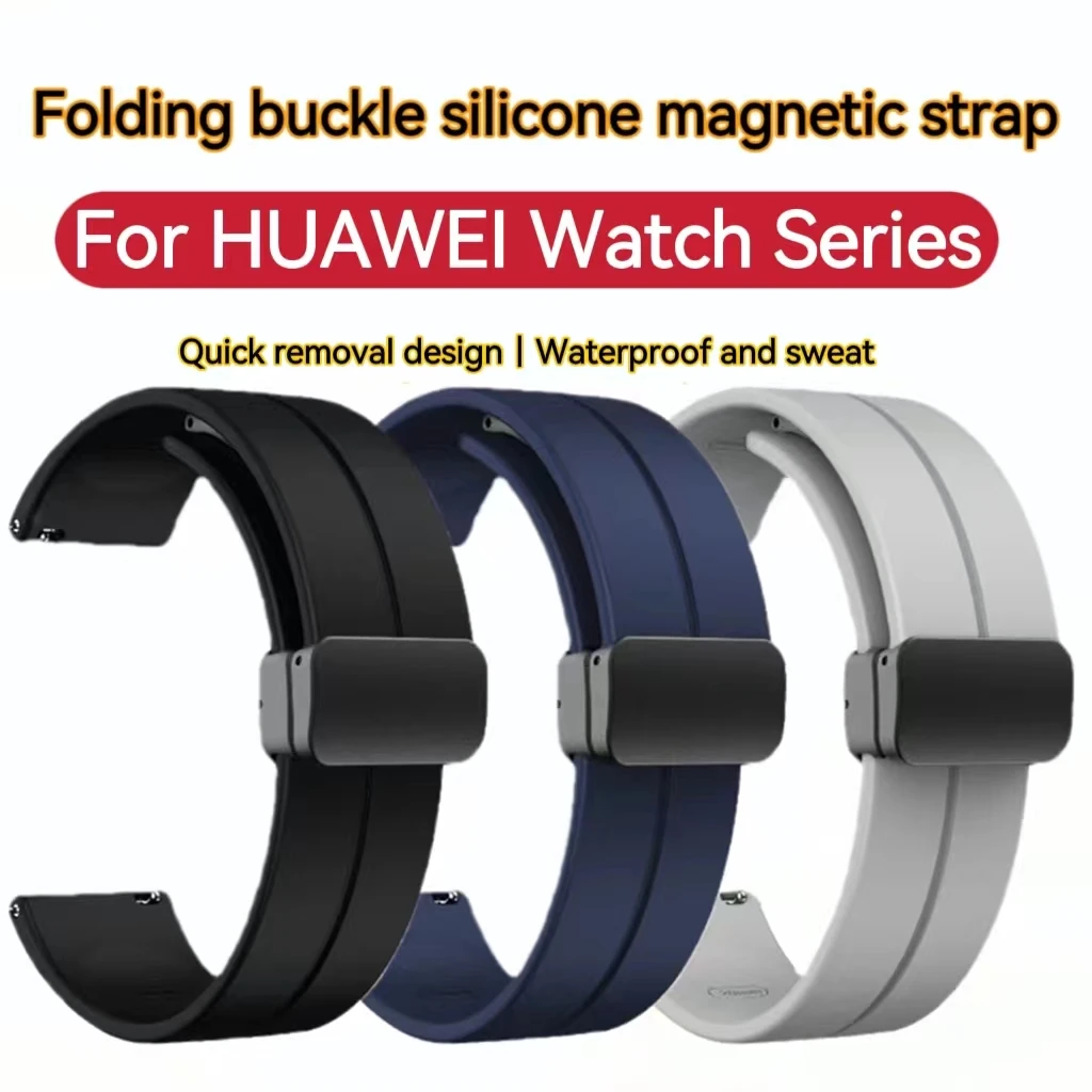 

Magnetic buckle strap For Huawei GT GT2 GT3 silicone strap watch3Pro replacement wrist strap 20/22MM bracelet