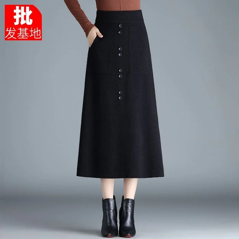 

2023 Half Skirt Women's Long A-shaped Skirt Korean Fashion Skirts Clothes for Women