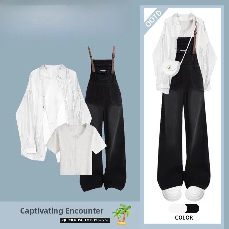 한국 슬레 티피스 세트 여성용 안티에이징 자외선 차단 조끼 하이웨이스트 슬리밍 오버롤 패셔너블 앙상블