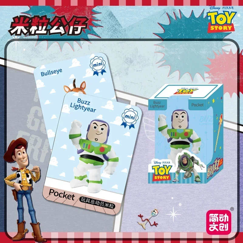 Jandoon Toy Story تمثال حبوب الأرز وودي، الطنانة الخفيفة، كلب لينكي، Lots-o'-Huggin' Bear، Alien، صندوق أعمى حبيبي لطيف