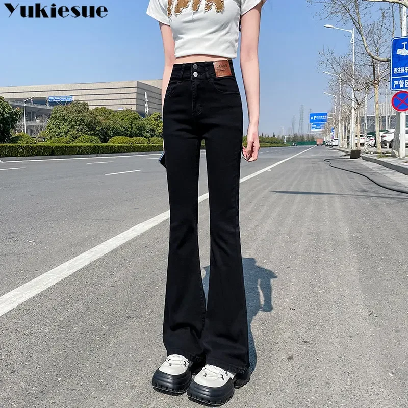 

High Waisted Women Vintage Comfortable Flare Jeans England Style High Street Women's Pants High Waist Denim 2023 Trend Commuting