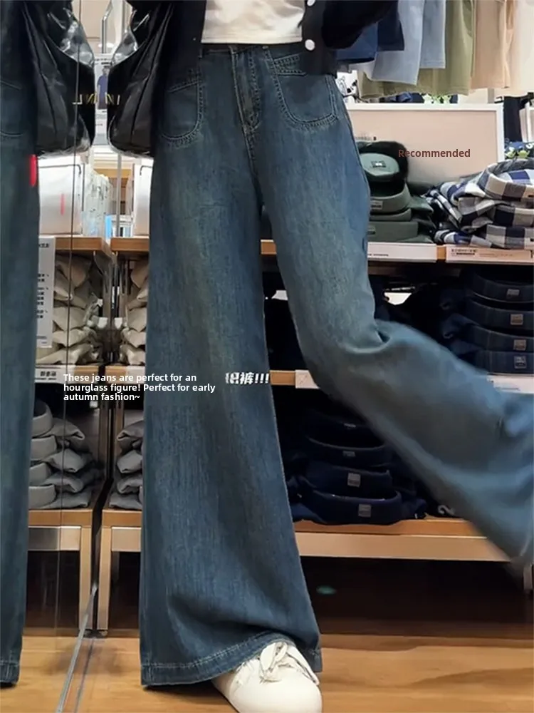 ハイウエスト裏起毛アメリカンスタイルワイドレッグジーンズ レディース 秋冬 プラスサイズ ヴィンテージ カジュアル 快適 ストレッチなし