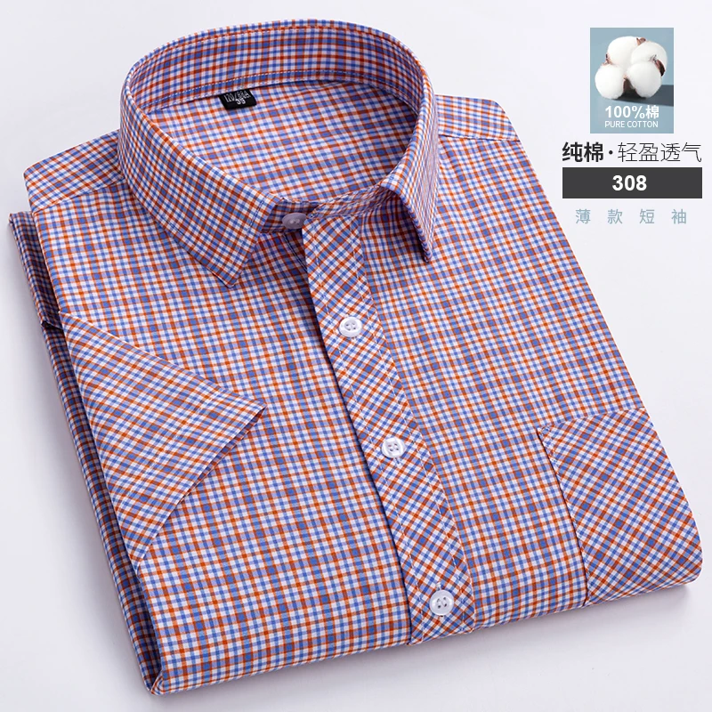 New Style Pure Cotton Short-Sleeved Shirt Anti-wrinkle No-ironThin Men's Clothing Casual Comfortable Easy-care Plaid Stripe Top