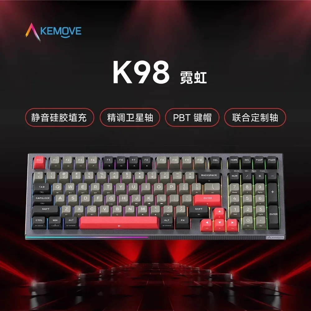 K98 K87 KEMOVE hot swap mechanical keyboard wireless bluetooth game office keyboard Axis body optional PBT keycaps4000mAh 98Keys