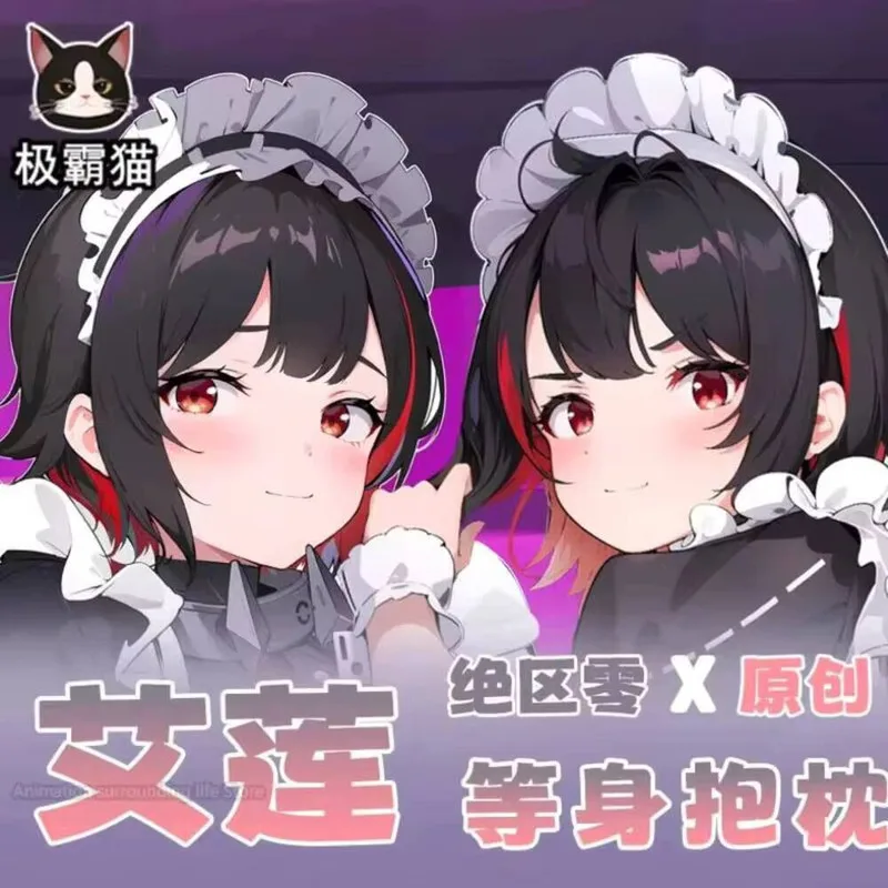 

Наволочка с декором в стиле аниме Zenless Zone Zero Ellen Joe Dakimakura Waifu, наволочка с 2-сторонним принтом, обнимающая наволочка для тела отаку