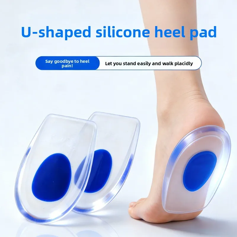 Orthopedic Soft Silicone Gel Insoles for Heel Spurs Pain Foot Cushion Foot Massager Care Half Heel Insole Pad Height Increase