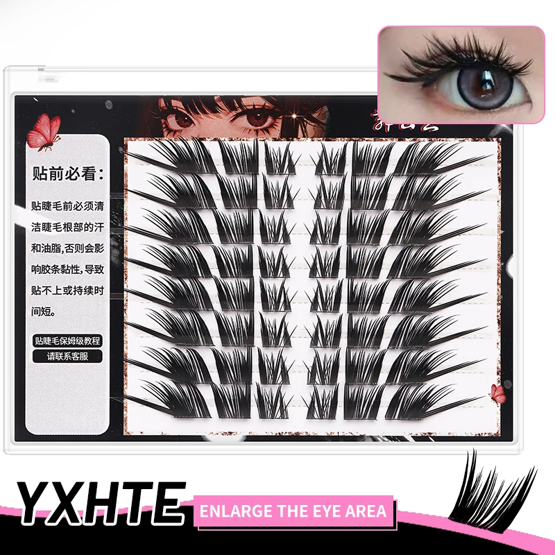 DINGSEN 8-reihige Fox-Eyelash Anime Winged Cluster Wimpern Koreanische Manga-Wimpern für den täglichen Gebrauch Katzenaugen-Cluster-Wimpern Make-up – Detail 9