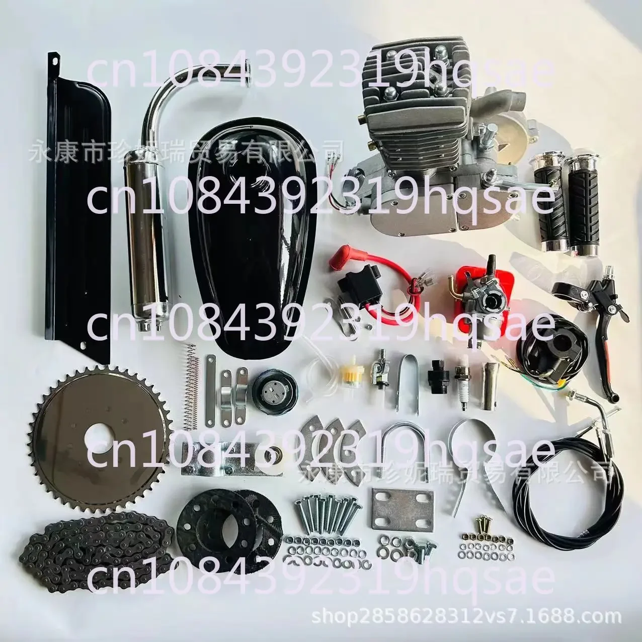 Bicycle Modification Accessories 100cc Engine Set of Pieces of the Entire Vehicle