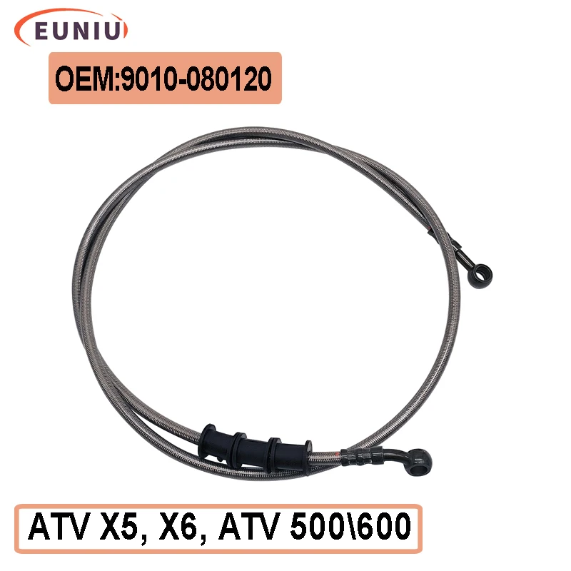 

REAR BRAKE CALIPER FLUID HOSE for CF ATV CF188 CF196 CF500 500 X5 CF600 600 625 X6 X-Lander Cforce 500 Quad 9010-080120