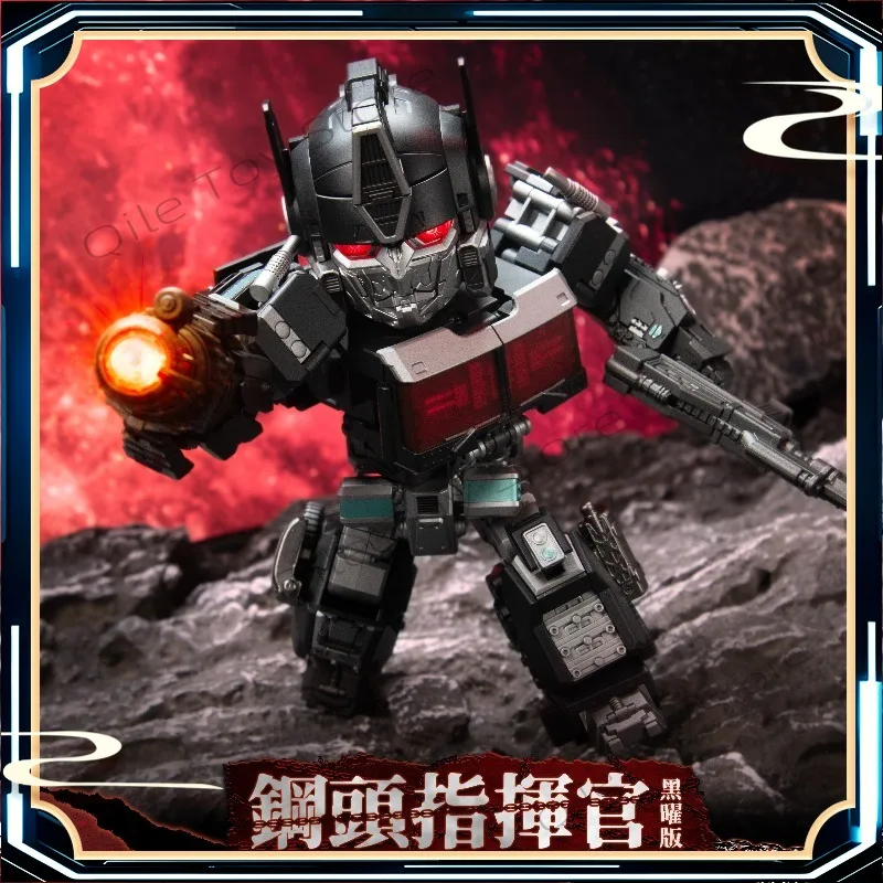 재고 있음 레이저캣 스틸 헤드 커맨더 옵시디언 에디션 파이팅 에디션 Q 에디션 변신 완구