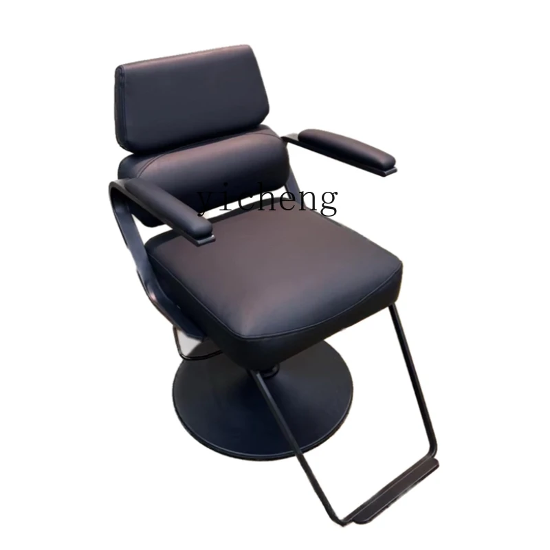 ZWS. High-end Internet celebrity barber shop chair cutting chair hair stool perm seat